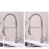 Grifo de agua fría y caliente, grifo de fregadero de cocina con resorte semiprofesional de acero inoxidable 304