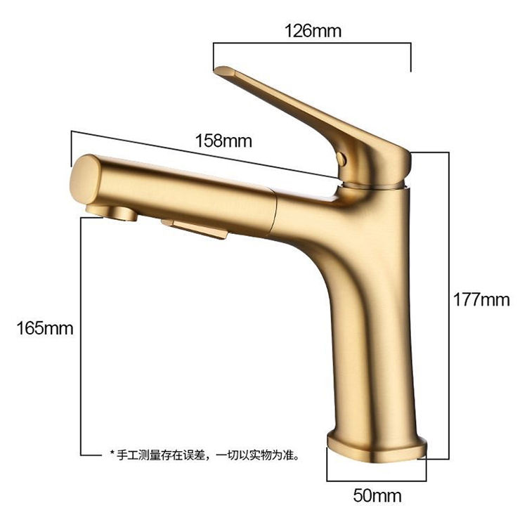 Grifo de lavabo de latón Grifos de lavabo de baño extraíbles