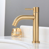 Grifo para lavabo de baño de oro cepillado en frío único de acero inoxidable SUS 304